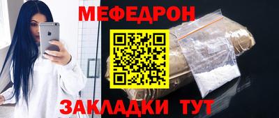 МДПВ Гусь-Хрустальный