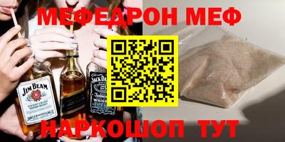 МДПВ Гусь-Хрустальный