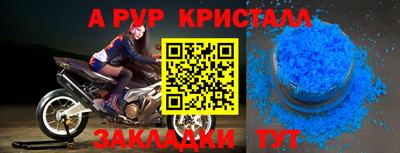 тгк Гусев