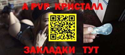 тгк Гусев