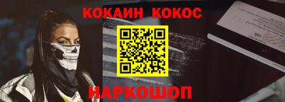 МДПВ Гусь-Хрустальный
