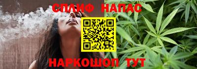 скорость mdpv Среднеуральск
