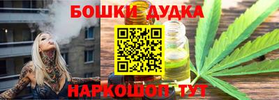 МДПВ Гусь-Хрустальный