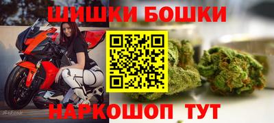 тгк Гусев