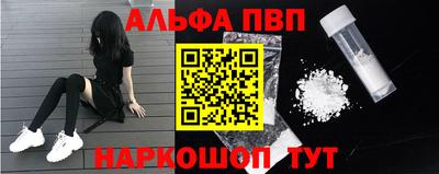 тгк Гусев