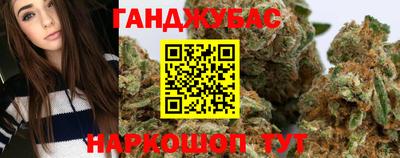 МДПВ Гусь-Хрустальный