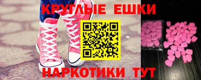 тгк Гусев