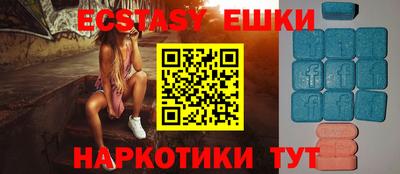 МДПВ Гусь-Хрустальный