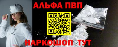 тгк Гусев