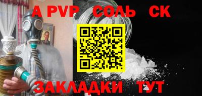 тгк Гусев