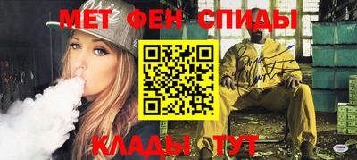 тгк Гусев