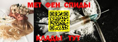 трава Гусиноозёрск