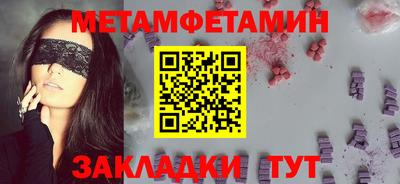 тгк Гусев
