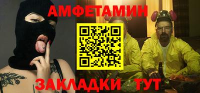 МДПВ Гусь-Хрустальный
