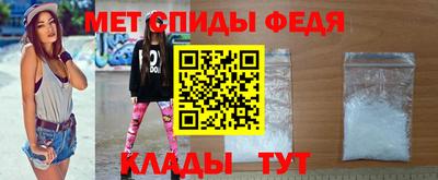 трава Гусиноозёрск