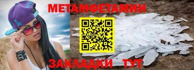 тгк Гусев
