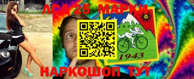 apvp Ставрополь