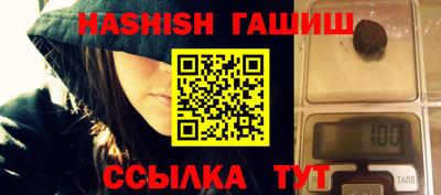 МДПВ Гусь-Хрустальный