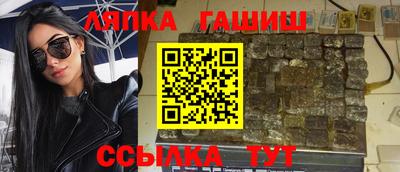 МДПВ Гусь-Хрустальный