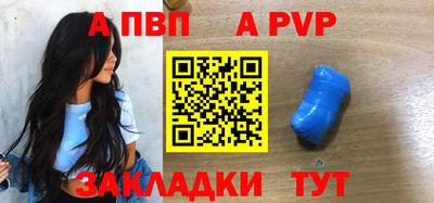 МДПВ Гусь-Хрустальный