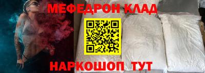 тгк Гусев